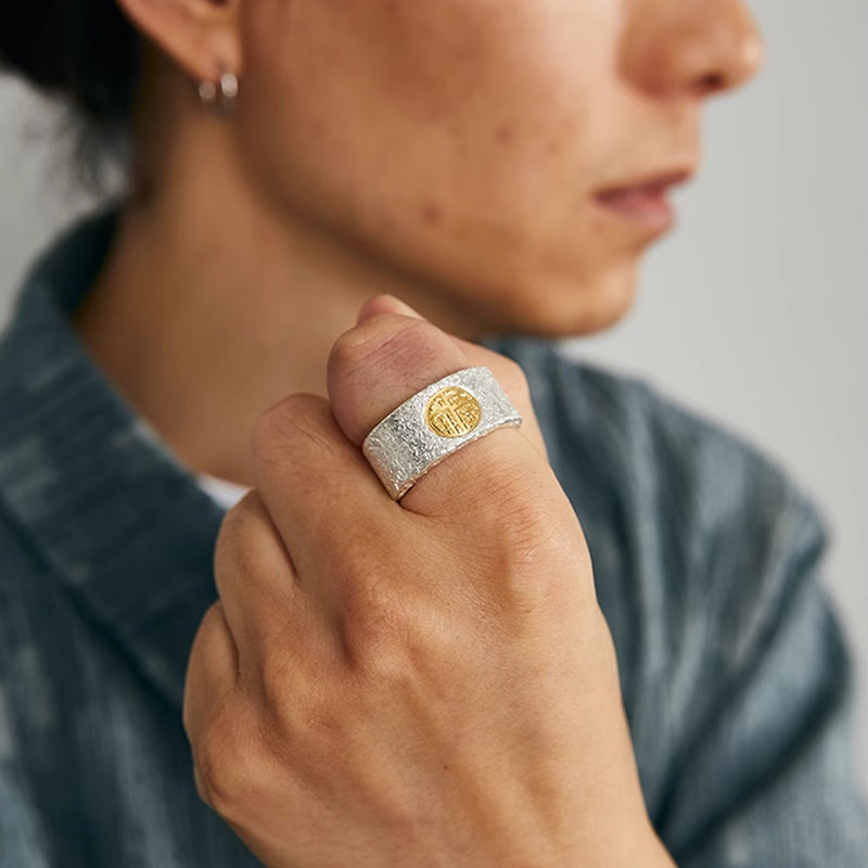 Fu Character Ring